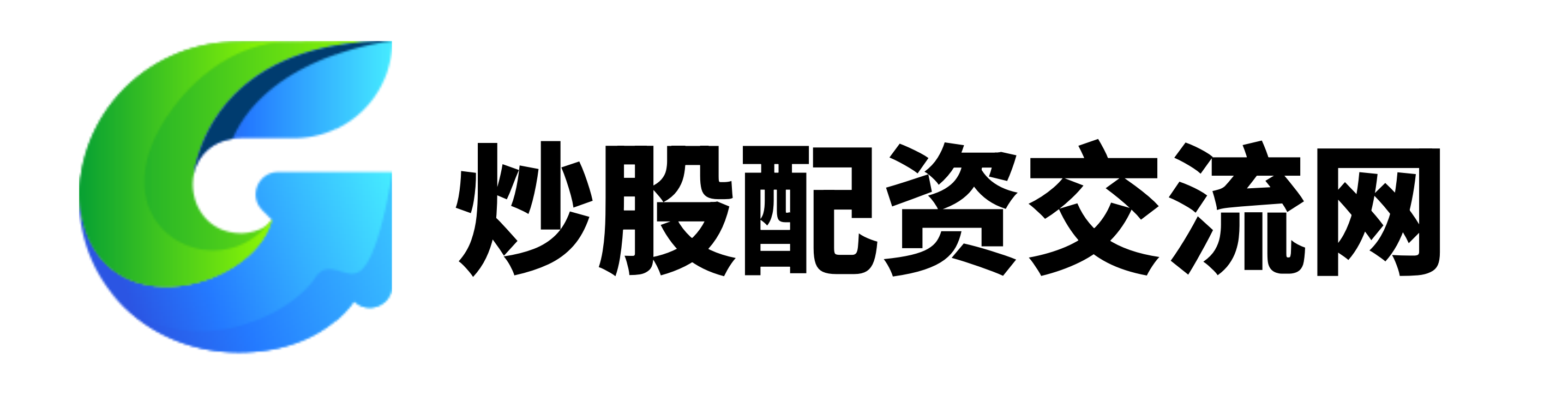 线上配资